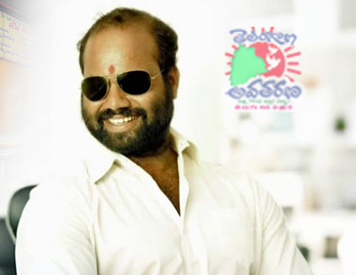 Our team working together